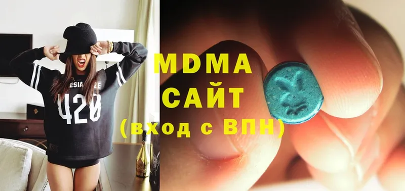 MDMA Molly  закладки  Биробиджан 