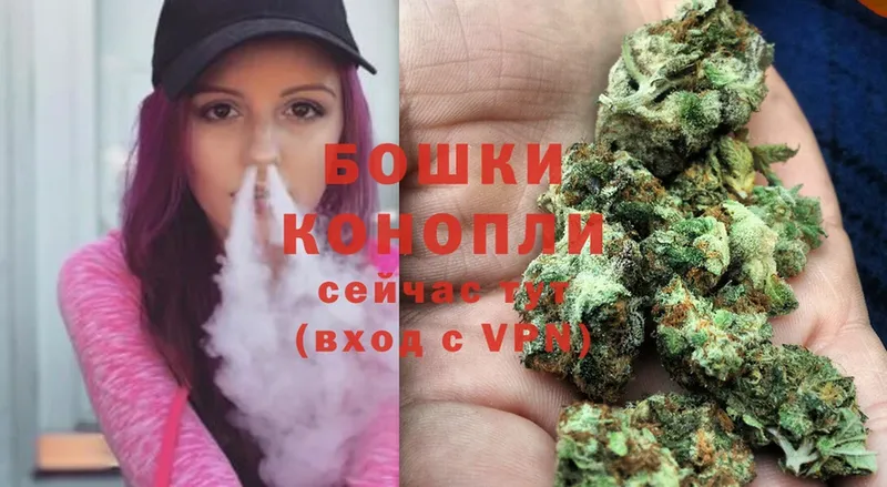 дарк нет формула  кракен сайт  МАРИХУАНА Ganja  Биробиджан  магазин продажи наркотиков 